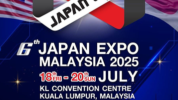 马来西亚吉隆坡 · Japan Expo Malaysia 2025