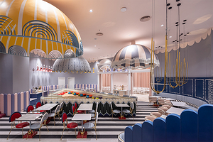 奈尔宝家庭中心(成都大悦城店)