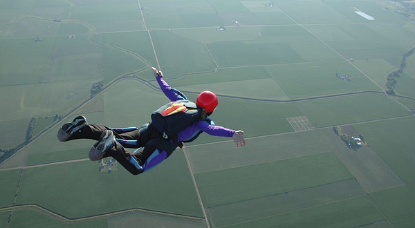 驼峰建德千岛湖跳伞基地