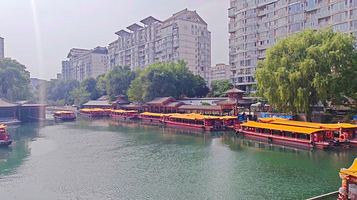 皇家御河(紫御湾码头)