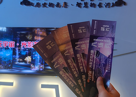 会动的清明上河图