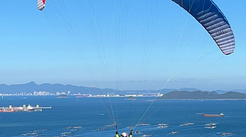 羽仁飞行滑翔伞俱乐部