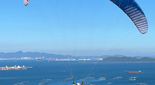 羽仁飞行滑翔伞俱乐部