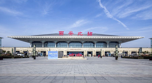 西安北站-南广场