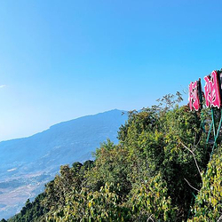 佤乡彝寨阿朗山