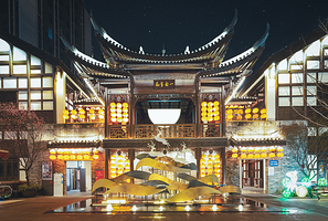 长嘉汇弹子石老街