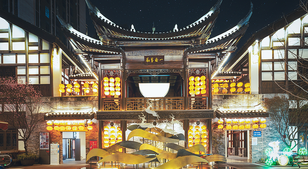长嘉汇弹子石老街