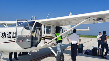 嫩江墨尔根高空跳伞基地