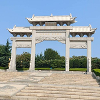 掖县公园