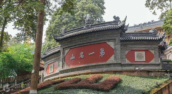 泸州方山风景区