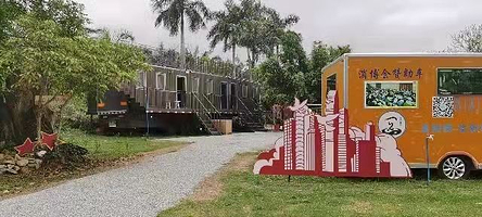 宜养神州兴隆房车露营地