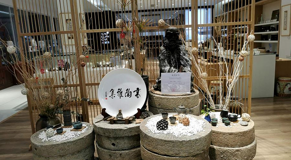 高淳陶瓷博物馆
