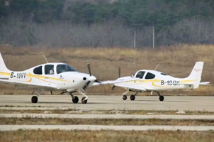 晴天航空新奇体验俱乐部(华阳店)