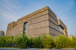 安徽博物院(新馆)