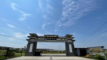 国强农业(阎良甜瓜种植基地)