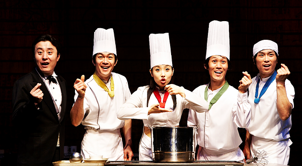 乱打秀(济州剧场)