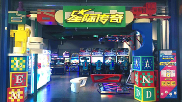 星际传奇(卓锦曼购中心店)