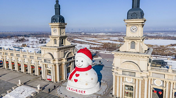 群力音乐公园大雪人