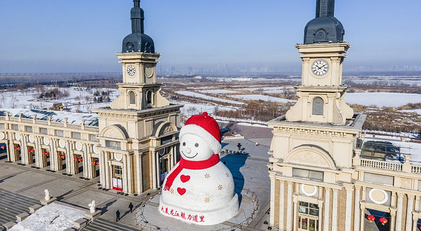 群力音乐公园大雪人