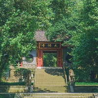 新昌大佛寺景区