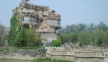 元古奇石林风景区