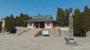 荆山黄帝铸鼎原