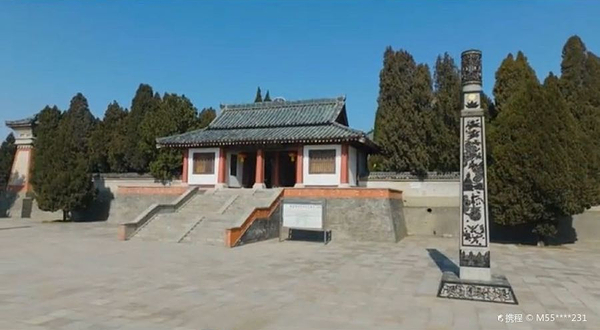 荆山黄帝铸鼎原