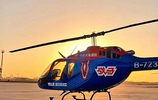 北京密云穆家峪飞行基地