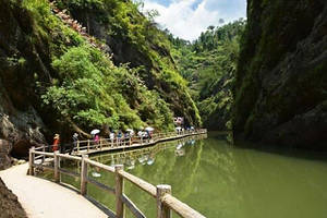 仙居神龙谷景区