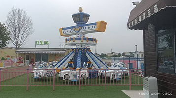 嗨享玩超级乐园