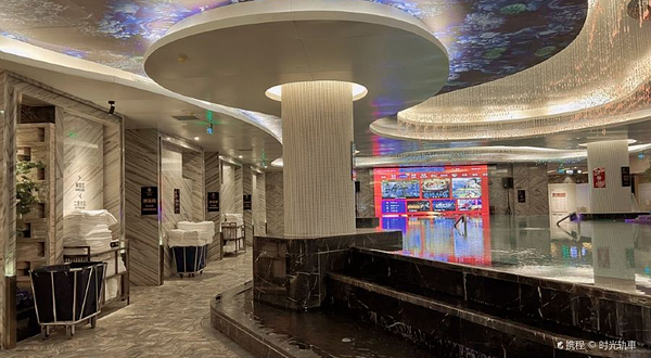 九号温泉休闲中心