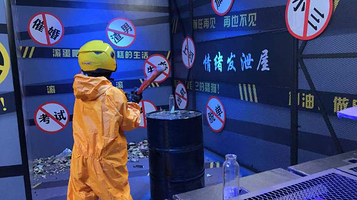 厦门奇幻解压馆