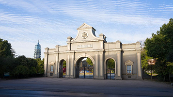 清朝金陵制造局遗址