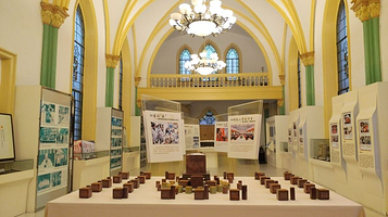 杭州市特色文化广场