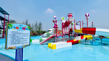 成都西湖水上乐园