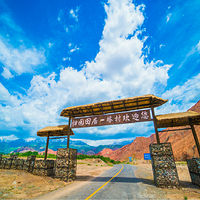 新疆天山托木尔景区·塔村