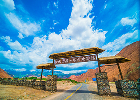 新疆天山托木尔景区·塔村