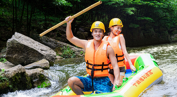桃源河魔幻漂流