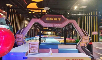 多奇妙乐园(兴宁吾悦店)