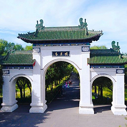 明月岛