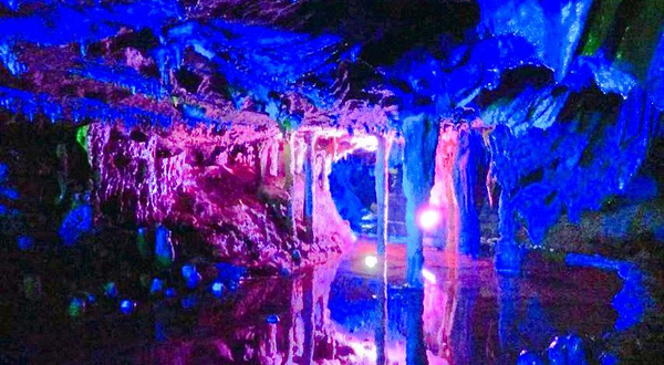 金水岩