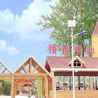 驻马店恐龙园假日营地