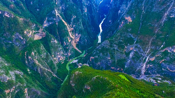 香格里拉大峡谷