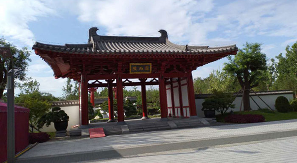 兰花园
