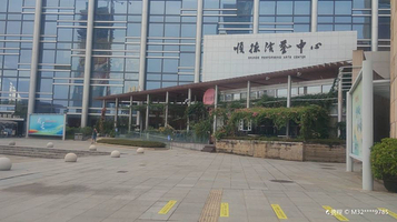 顺德演艺中心大剧院