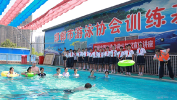 星河湾水上乐园