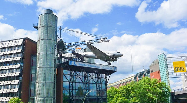 德国科技博物馆