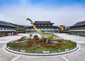 延吉恐龙博物馆