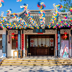 中山詹园