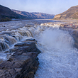 山西黄河壶口瀑布旅游区